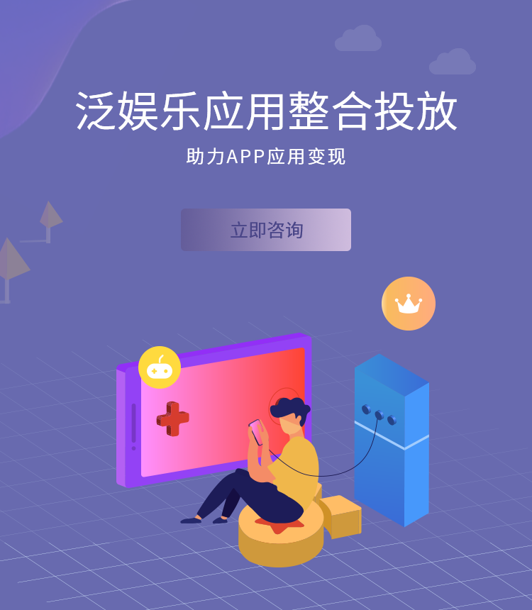 Facebook成功案例